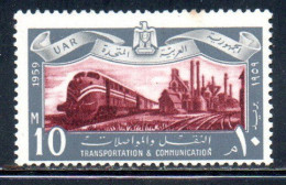 UAR EGYPT EGITTO 1959 TRANSPORTATION AND TELECOMMUNICATION RAILROAD TRAIN LOCOMOTIVE 10m  MH - Neufs