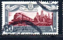 UAR EGYPT EGITTO 1959 TRANSPORTATION AND TELECOMMUNICATION RAILROAD TRAIN LOCOMOTIVE 10m USED USATO OBLITERE' - Used Stamps