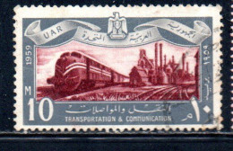 UAR EGYPT EGITTO 1959 TRANSPORTATION AND TELECOMMUNICATION RAILROAD TRAIN LOCOMOTIVE 10m USED USATO OBLITERE' - Gebruikt