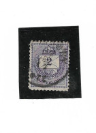 Beau Timbre De Hongrie, N: 18A  (B),  Dentelé 11 1/2 ,année -1881 , Oblitéré - Used Stamps