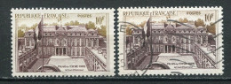 26358 FRANCE N°1126** 10F Palais De L'Elysée : Arbres Et Faciale Olive Au Lieu Bistre + Normal 1957  TB - Unused Stamps