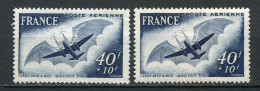 26362 FRANCE  PA23b**(Yvert) 40+10F L'Eole : Hachures Sur "FRANCE" + Normal (non Inclus) 1948  TB - Ongebruikt