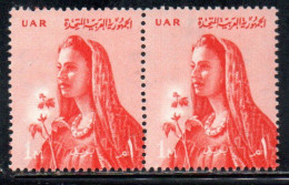 UAR EGYPT EGITTO 1959  FARMER'S WIFE 1m  MNH - Nuevos