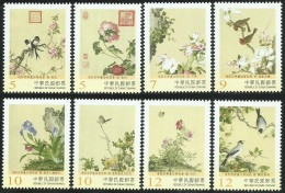 2016 TAIWAN OLD PALACE MUSEUM PAINTING OF BIRDs AND FLOWER 8V - Unused Stamps