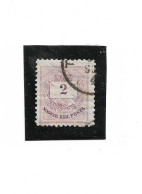 Beau Timbre De Hongrie, N: 18 (A,  Dentelé 11 1/2 ,année -1881 , Oblitéré - Used Stamps