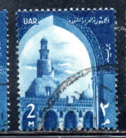 UAR EGYPT EGITTO 1959 1960 IBN-TULUN'S MOSQUE 2m USED USATO OBLITERE' - Gebraucht