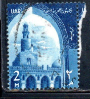 UAR EGYPT EGITTO 1959 1960 IBN-TULUN'S MOSQUE 2m USED USATO OBLITERE' - Used Stamps