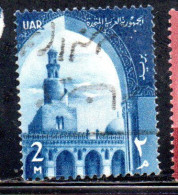 UAR EGYPT EGITTO 1959 1960 IBN-TULUN'S MOSQUE 2m USED USATO OBLITERE' - Usados