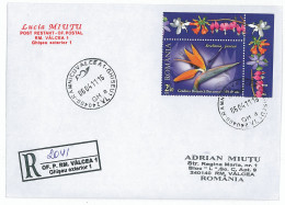 NCP 13 - 2041-a Flowers On The Botany Garden Bucarest, Romania - Registered, Stamp With TABS - 2011 - Lettres & Documents