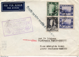 Air France (Mogadiscio) Parigi/Messico Del 27.4.52 - Aerogramma - Airmail