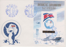 [2-722 Corée Du Nord Antarctic Antarctique Manchot Penguin 1991 TAAF DPR Korea Navire Briseglace Flag Drapeau - Andere & Zonder Classificatie
