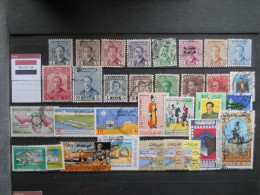 IRAQ - LOT DE 32 TIMBRES  DIFFERENTS - SET - - Iraq