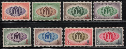 MALDIVES Scott # 50-7 MH - World Refugee Year - Maldives (...-1965)