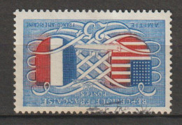 FRANCE : N° 840 Oblitéré (Amitié Franco-américaine) - PRIX FIXE - - Used Stamps