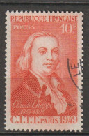 FRANCE : N° 844 Oblitéré (Claude Chappe) - PRIX FIXE - - Used Stamps