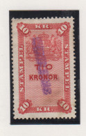 Zweden Fiskale Zegel Cat. Barefoot : Staempel(Documentary) 53 Tanding 13 - Revenue Stamps