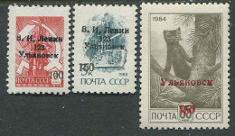 Russia:Unused Stamps Overprinted Russian Stamps, V.I.Lenin, Uljanovsk, 1993, MNH - Ongebruikt