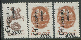 Russia:Unused Stamps Overprinted Russian Stamps, Chuvashia, 1993, MNH - Ongebruikt