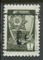 Russia:Unused Stamp Overprinted Russian Stamp, Dalny Vostok, 6 Roubles, 1993, MNH - Ongebruikt