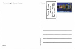 ONU Vienne 2023 - Carte Postale De 2011 Réévaluée 1,70 + 0,20 = 1,90€ - Tarjetas – Máxima