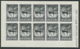 Russia:Unused Sheet Overprinted Russian Sheet Severnaja Zemlja, Norilsk, Air Mail, 1993, MNH - Ongebruikt