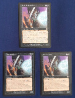 Lot De 3 Nécravolien MTG Magic The Gathering - Lotes