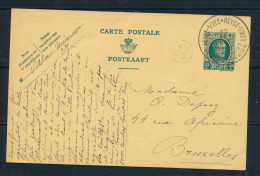 PWS - Cachet "HEYST-A/ZEE - HEYST-S/MER - BEZOEK-VISITEZ HEYST-DUINBERGEN" Dd. 10-09-1928 + Facteurstempel - (ref.1749) - Postcards 1909-1934