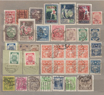 LATVIA 1918-1940 Used (o) Different Stamps #V334 - Lettland