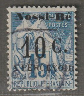 NOSSI-BE - TAXE - N°8 Obl (1891) 10c Sur 15c Bleu - Signé - - Used Stamps