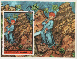 1972  Umm Al Qiwain - Dante Divine Comedy    Mini Sheet #1 - Imperf - Cancelled To Order (CTO) - Umm Al-Qaiwain