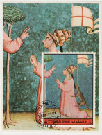 1972  Umm Al Qiwain - Dante Divine Comedy    Mini Sheet #2 - Imperf - Cancelled To Order (CTO) - Umm Al-Qiwain