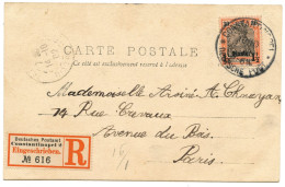 LEVANT ALLEMAND - 1P 1/2 SUR CARTE POSTALE RECOMMANDEE DE CONSTANTINOPLE POUR PARIS, 1902 - Turkey (offices)