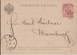 RUSSIE / LETTONIE ! - 1886 - CARTE ENTIER De LIBAU => HAMBURG (ALLEMAGNE) - Stamped Stationery