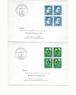 1960 BILDNIS ALEXANDRE CALAMES, WIESEN- UND GARTENBLUMEN ► Kompl.Satz In 5 Briefen Im Viererblock - Storia Postale