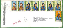 ZA1486 - MONTSERRAT - POSTAL HISTORY - AIRMAIL COVER To The USA - 1971 Girl Scouts - Montserrat