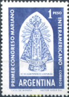 726594 HINGED ARGENTINA 1960 PRIMER CONGRESO MARIANO INTERNACIONAL - Nuevos