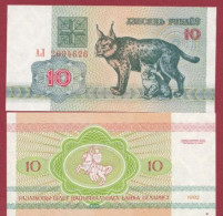 Belarus--- 10 Rublei--1992    ---UNC --(331) - Wit-Rusland