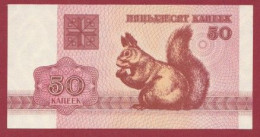 Belarus--- 50 Kapeek--1992    ---UNC --(334) - Bielorussia