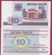 Belarus--- 10 Rublei --2000    ---UNC --(336) - Wit-Rusland