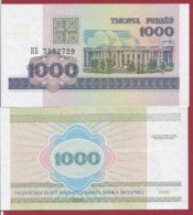 Belarus--- 1000 Rublei --1998    ---UNC --(337) - Wit-Rusland