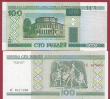 Belarus--- 100 Rublei --2000    ---UNC --(340) - Belarus