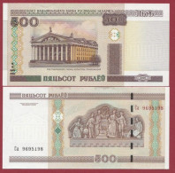 Belarus--- 500 Rublei --2000    ---UNC --(341) - Belarus