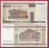 Belarus--- 500 Rublei --2000    ---UNC --(341) - Wit-Rusland