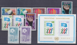 UNO GENF Jahrgang 1975, Postfrisch **, 46-55 Komplett - Unused Stamps