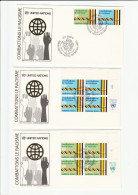 ANTI RACISM 3 Diff  FDCS United Nations Fdc Stamps Cover - Verzamelingen & Reeksen