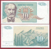 Yougoslavie-- 10 Dinara --1994    ---UNC --(346) - Jugoslavia