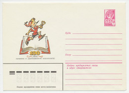 Postal Stationery Soviet Union 1982 Pinocchio - Carlo Collodi  - Contes, Fables & Légendes