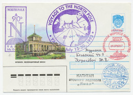 Cover / Postmark / Cachet Soviet Union 1993 Arctic Expedition - Polar Bear  - Arctische Expedities
