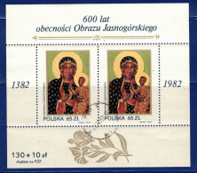 ART RELIGION - VIRGIN MARY SVARTA MADONNAN SCHWARZE MADONNA VIERGE NOIRE POLAND POLEN POLOGNE 1982 BL 89 - Théologiens