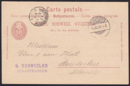Suisse   .  Yvert  .   Carte Postale  (2 Scans)    .        O        .      Oblitéré - Used Stamps